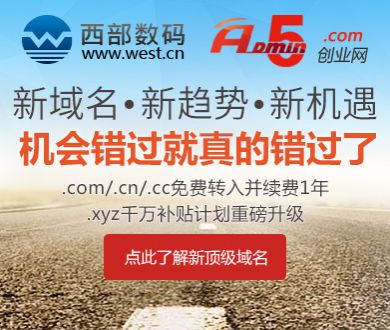 nba在线直播高清